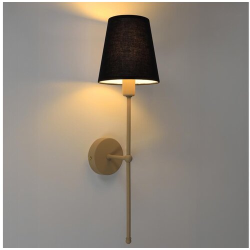  Zidna lampa MADELA 1xE14/40W/230V crna/bež Cene