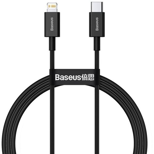 Baseus Kabal USB-C na Lightning 1m Cijene