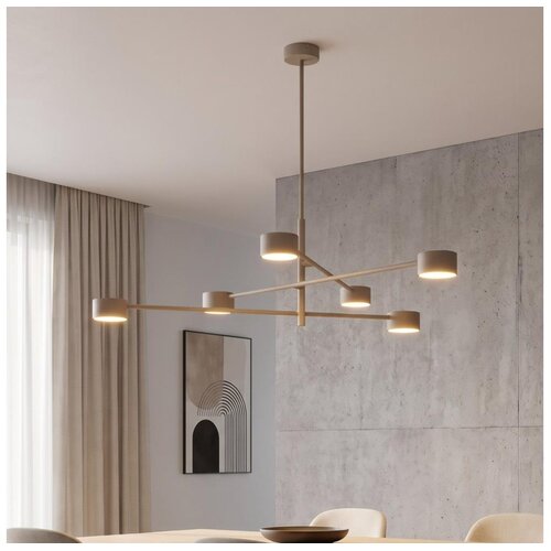  Luster na &amp;scaron;tapu NATSU 6xGX53/10W/230V bež Slike