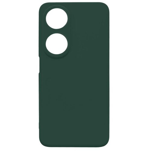  SOFT CASE Maska za telefon za Huawei Honor x7b, Zelena Cene
