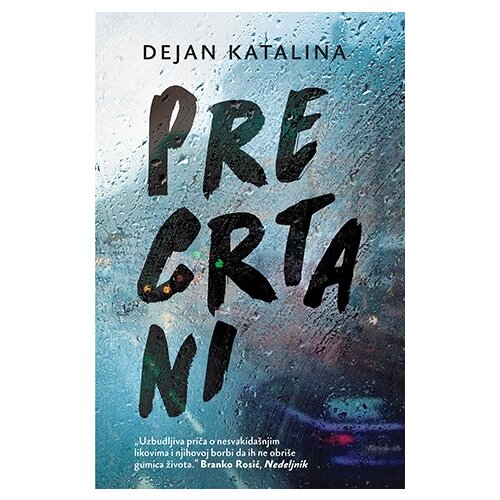 Laguna Dejan Katalina - Precrtani Cene