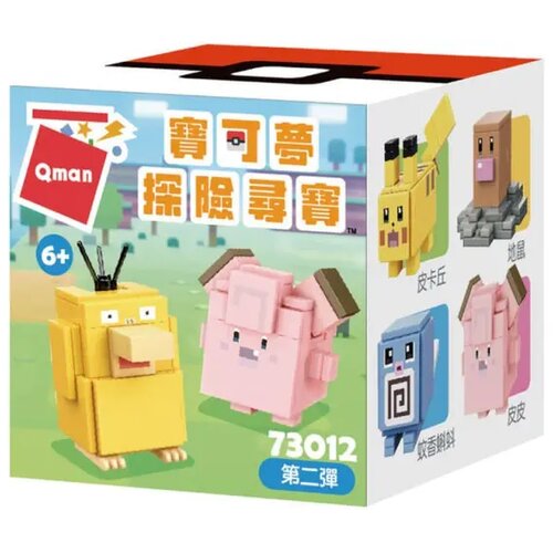 Keepley Pokemon Brick Adventure V2 (Blind Box) Slike