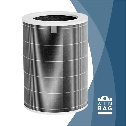  Zamenski filter za Xiaomi Smart Air Purifier 4 EU/Purifier 6 HFWB9000 Cene