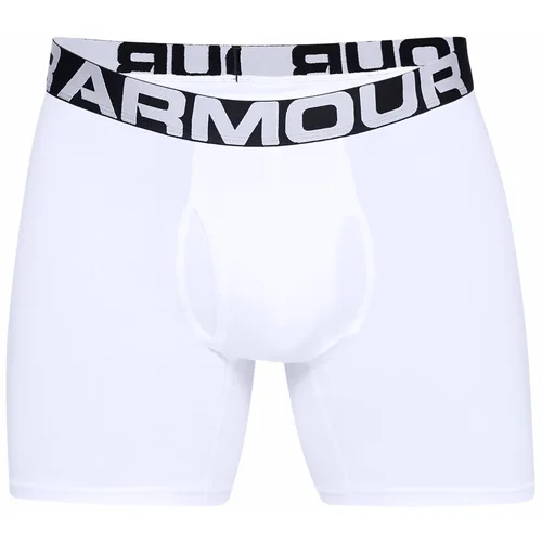 Under Armour Set of three white boxers Charged