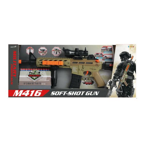 puška M416 sa snajperom ( 36955 ) Slike