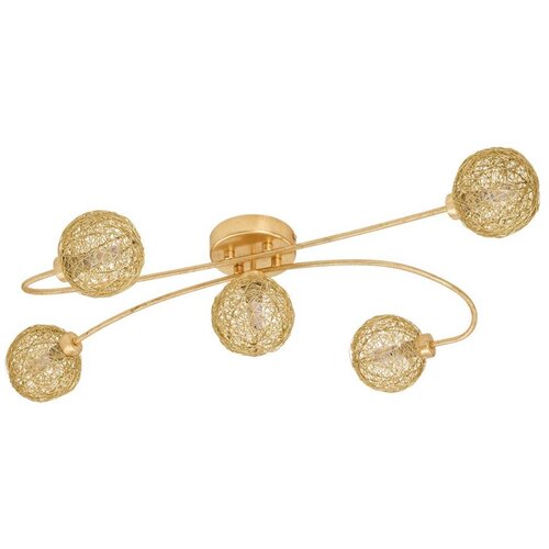 Eglo 97726 - led plafonski luster caris 1 5xG9/3W/230V Slike