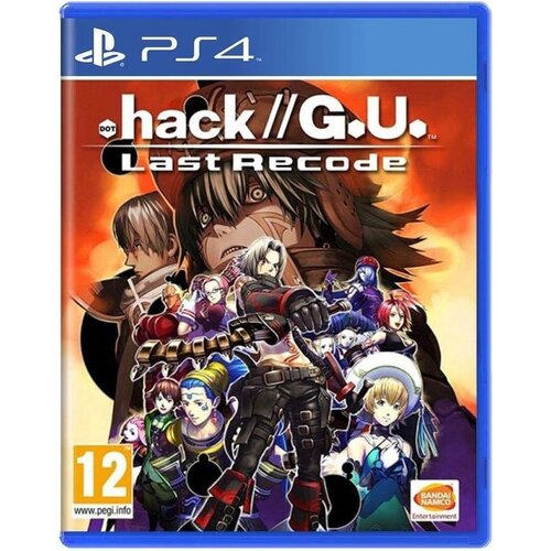  Hack GU Last Recode (PS4) Cene