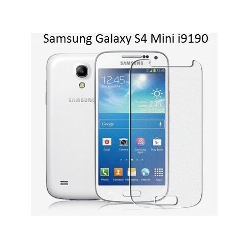  Zaščitna folija ScreenGuard za Samsung Galaxy S4 mini i9190 Cene