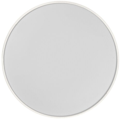 Osram plafonsko svetlo orbis paris 1xE27/25W/230V prečnik 30 cm krem boja Slike