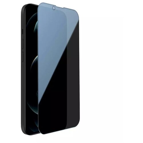 Nillkin Folija za zaštitu ekrana GLASS Guardian za iPhone 15 Plus (6.7) crna Cene