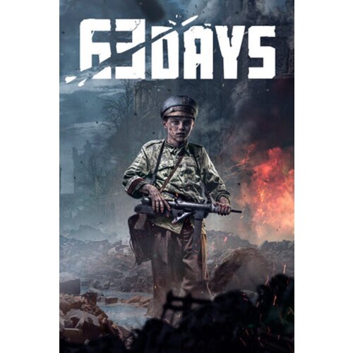  63 days (pc) steam key global Cene