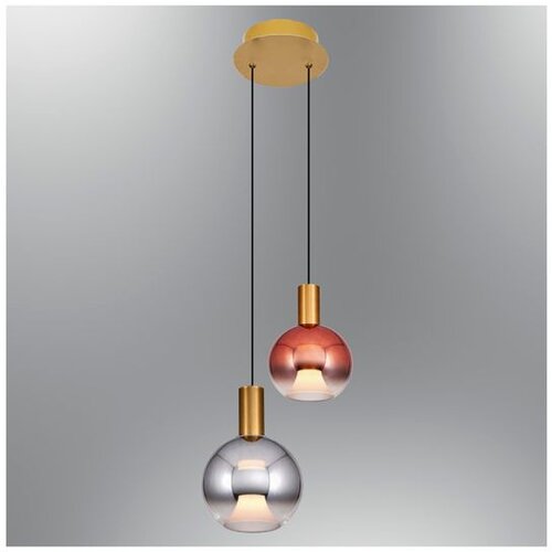 Opviq luster Luccas 2848-2A-20, LED 14 W, zlatni Cene