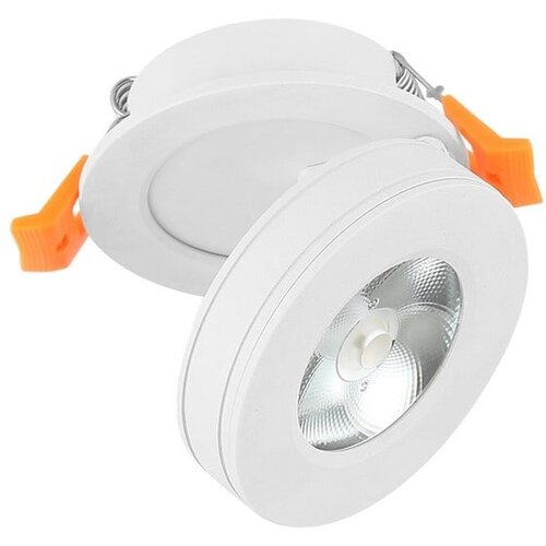  led ugradna lampa LU-09-7 wh Cene