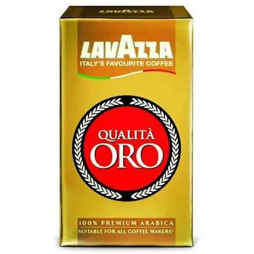 Lavazza Espresso Qualita Oro, 250g Slike