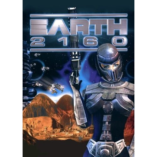Steam Earth 2160 (PC) Key EUROPE Cene