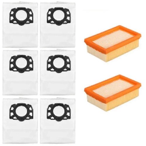 INORCO Filter vrečka za mokro suhi sesalnik Nt20/30/38wd4wd5wd6, (21841214) Slike