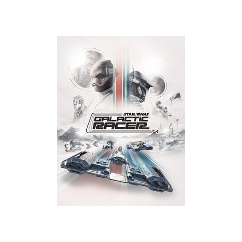 Steam star wars: galactic racer deluxe edition key (pc) europe Cene