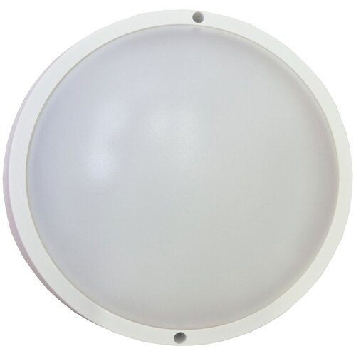 PLAFONSKA svetilka LED 18W-4000K-BELA-IP65 Cene