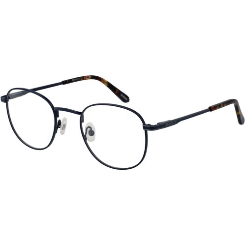 Gant Naočare GA 3171 091 Cene