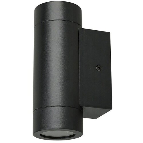 TWEEN LIGHT Vanjska zidna svjetiljka Vada (Crna, D x Š: 16 x 6 cm) Cijene