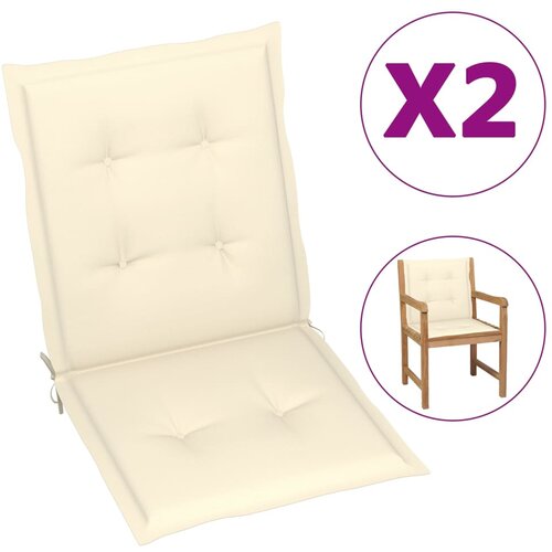 vidaXL Blazine za vrtne stole 2 kosa krem 100x50x3 cm Cene