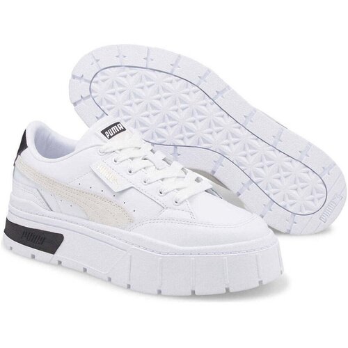 Puma - Bijela Cijene