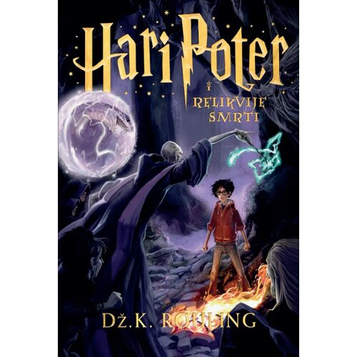  Hari Poter i Relikvije Smrti - Dž. K. Rouling Cene