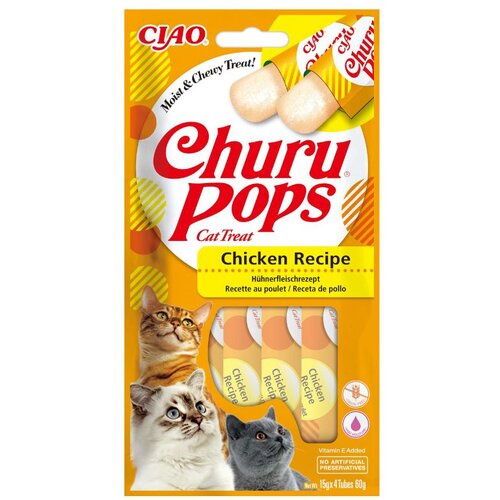 Churu poslastica za mačke Pops piletina 4x15 g Cijene