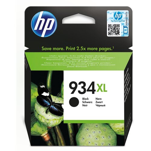 HEWLETT-PACKARD HP 934XL High Yield Black Original Ink Cartridge Cijene