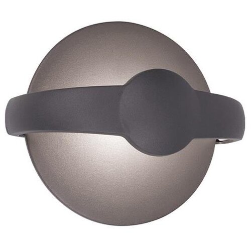  LED zidno svetlo MAYORKA LED/12W/230V sivo Slike