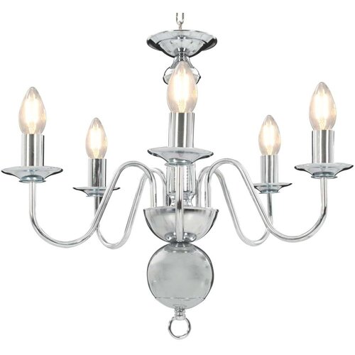 VidaXL Luster srebrni 5 žarulja E14 Slike