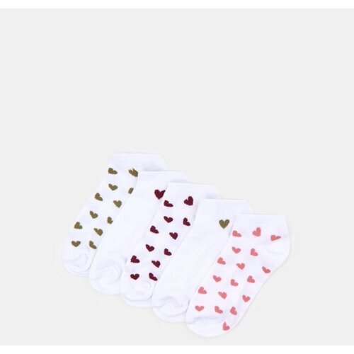 Sinsay Čarape 5 pack Cijene