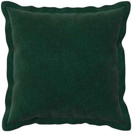  Presvlaka za jastuk 6 pcs HOUTEN Tamnozelena 30 x 30 cm Bar&amp;scaron;un Slike