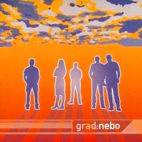 POSNETI MEDIJI GRAD - NEBO, (256682) Cene