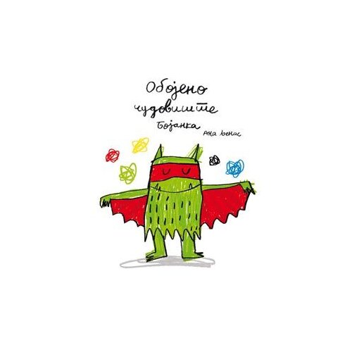 Data Status obojeno cudoviste bojanka Cene