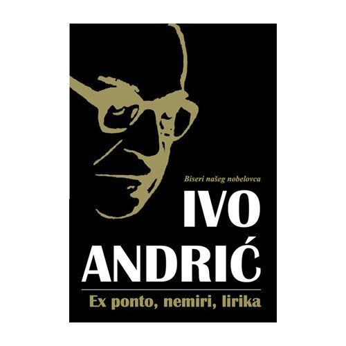 Sezambook Ex ponto, nemiri, lirika Slike