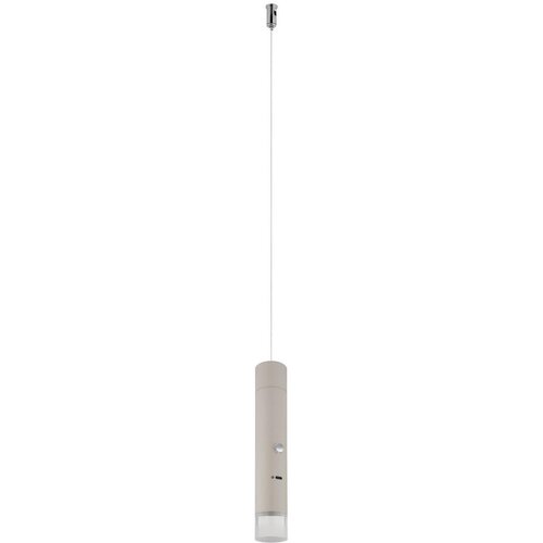 Globo VISEČA LED-SVETILKA PELO 60 lm 3000 K 3,7 V Slike