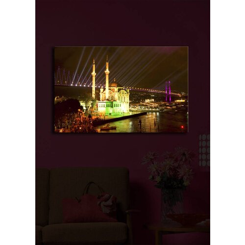 Wallity Slika sa LED osvetljenjem 4570İACT-11, 45x70 cm Cene