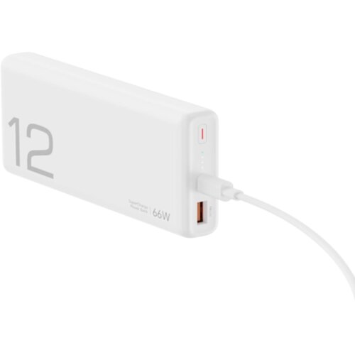 Honor Prenosivi punjac Choice Power Bank 66W/12000mAh/beli Cene
