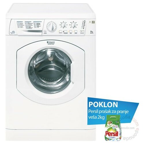 Hotpoint Ariston ARMXXL125 mašina za pranje i sušenje veša Slike