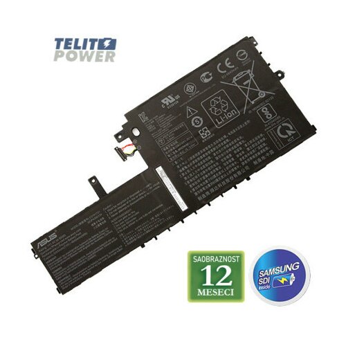 Asus baterija za laptop E406SA / C31N1721 11.4V 56Wh / 4910mAh ( 2656 ) Cene