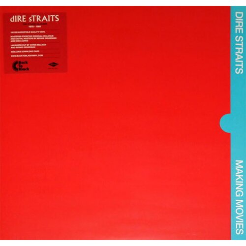  dire straits - making movies Cene
