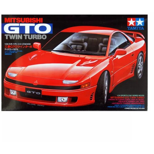 Tamiya 1:24 mitsubishi gto twin turbo Cene