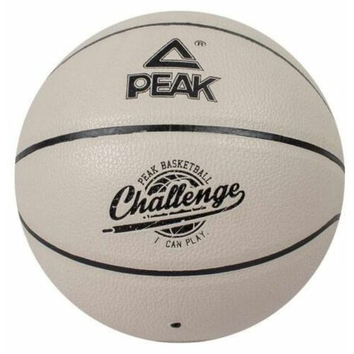 Peak lopta za košarku Q1231010 white Slike