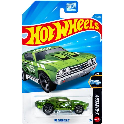 Mattel Hot Wheels: 69 Chevelle zeleni autić 1/64 - Slike