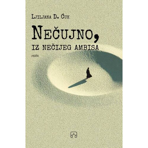 Partizanska knjiga Ljiljana D. Ćuk - Nečujno, iz nečijeg ambisa Cene