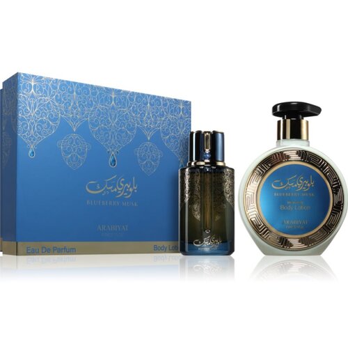 Arabiyat Prestige Blueberry Musk poklon set uniseks Cijene