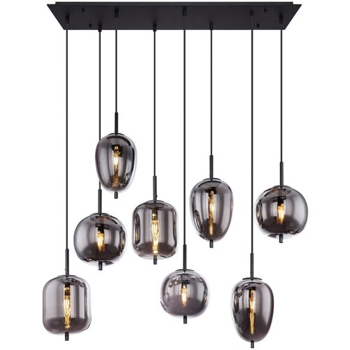 Globo Viseća LED svjetiljka (Broj žarulja: 8 Kom., 40 W, D x &amp;Scaron; x V: 102 x 44 x 37 cm, E27) Slike