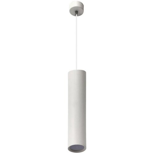  Luster na sajli KARADON 1xGU10/30W/230V 29 cm bela Cene