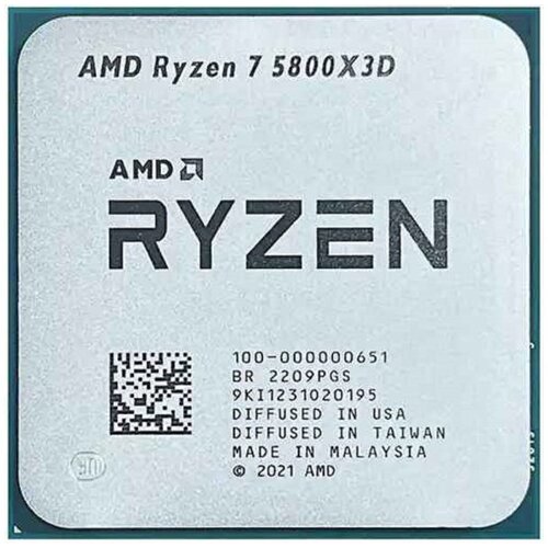 AMD AM4 ryzen 7 5800X3D procesor 4.5GHz, 8-core Slike